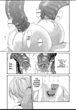 Page 37 of Kisei Juui Suzune - THE Parasite Doctor SUZUNE 12