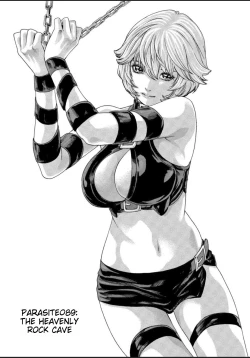 Page 65 of Kisei Juui Suzune - THE Parasite Doctor SUZUNE 12