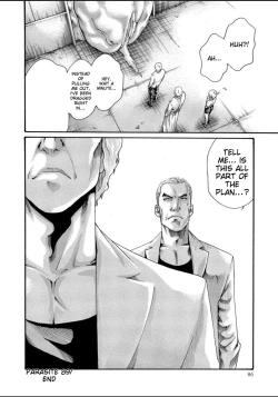 Page 89 of Kisei Juui Suzune - THE Parasite Doctor SUZUNE 12