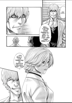 Page 8 of Kisei Juui Suzune - THE Parasite Doctor SUZUNE 12