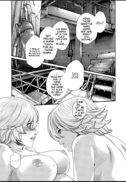 Page 98 of Kisei Juui Suzune - THE Parasite Doctor SUZUNE 12