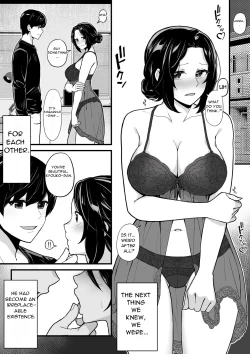 Page 21 of Imouto to Game o suru, Soshite Oba to Sex o suru - Playing Games with My Sister and Having Sex with My Aunt