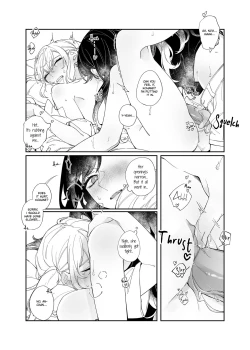 Page 19 of 《Mint Candy》