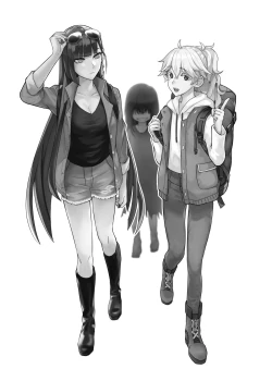 Page 52 of 白子日記3-1 二月二十五 天氣晴