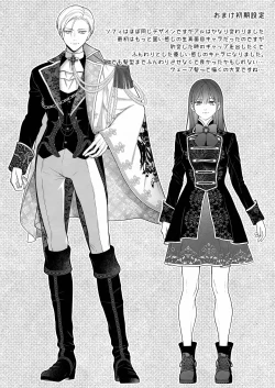 Page 67 of Meta Hatsugen o Shitara Koryaku Taisho no oji ga Hyohen Shimashita | When I Made A Metagame Remark, The Prince's Attitude Completely Changed