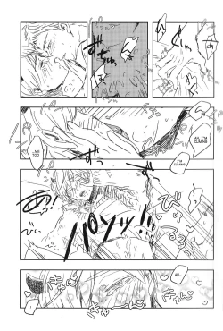 Page 20 of The 999th Man