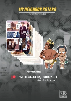 Page 1 of Robokeh: MY NEIGHBOR KOTARO