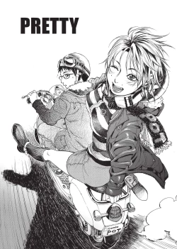 Page 123 of Konnani Yasashiku Saretano | Sweet Dreams