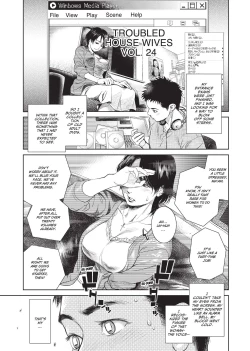 Page 225 of Konnani Yasashiku Saretano | Sweet Dreams