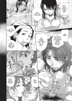 Page 240 of Konnani Yasashiku Saretano | Sweet Dreams