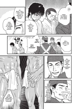 Page 75 of Konnani Yasashiku Saretano | Sweet Dreams