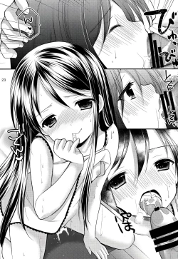 Page 22 of Oshikake Shoujo