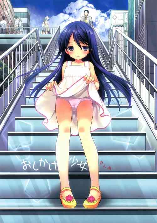 Download Oshikake Shoujo