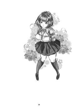 Page 28 of Afterschool