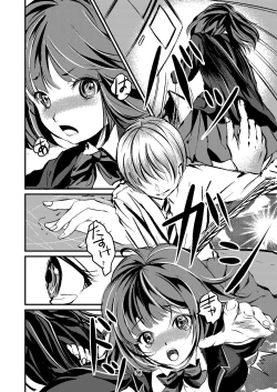 Page 35 of Afterschool