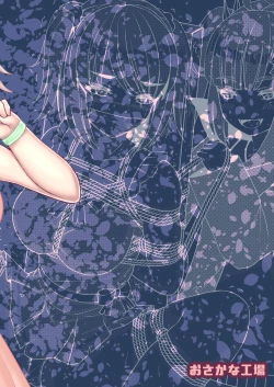 Page 26 of mahou shoujo? muni muni muni