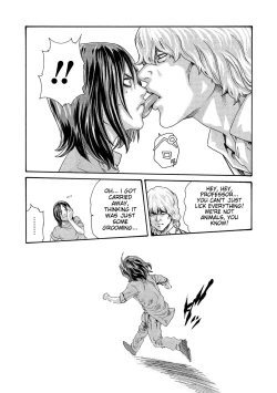 Page 100 of Kisei Juui Suzune - THE Parasite Doctor SUZUNE 13