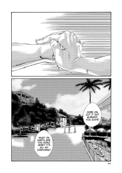 Page 108 of Kisei Juui Suzune - THE Parasite Doctor SUZUNE 13