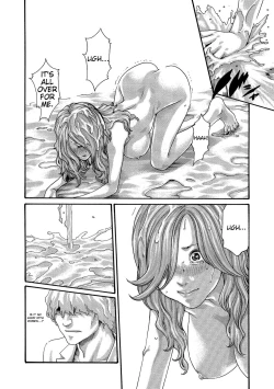 Page 10 of Kisei Juui Suzune - THE Parasite Doctor SUZUNE 13