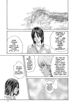 Page 127 of Kisei Juui Suzune - THE Parasite Doctor SUZUNE 13