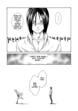 Page 131 of Kisei Juui Suzune - THE Parasite Doctor SUZUNE 13