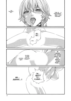 Page 51 of Kisei Juui Suzune - THE Parasite Doctor SUZUNE 13