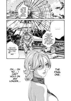 Page 61 of Kisei Juui Suzune - THE Parasite Doctor SUZUNE 13