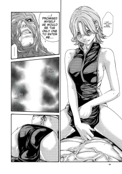 Page 68 of Kisei Juui Suzune - THE Parasite Doctor SUZUNE 13