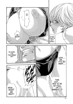 Page 84 of Kisei Juui Suzune - THE Parasite Doctor SUZUNE 13