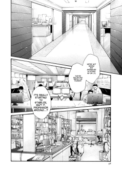 Page 98 of Kisei Juui Suzune - THE Parasite Doctor SUZUNE 13