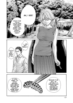 Page 138 of Kisei Juui Suzune - THE Parasite Doctor SUZUNE 14