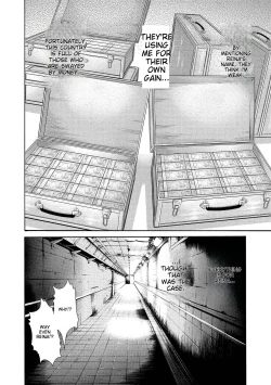 Page 140 of Kisei Juui Suzune - THE Parasite Doctor SUZUNE 14