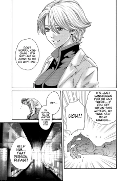 Page 141 of Kisei Juui Suzune - THE Parasite Doctor SUZUNE 14