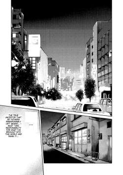 Page 169 of Kisei Juui Suzune - THE Parasite Doctor SUZUNE 14