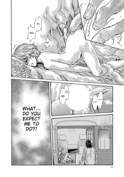 Page 16 of Kisei Juui Suzune - THE Parasite Doctor SUZUNE 14