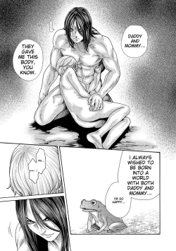 Page 93 of Kisei Juui Suzune - THE Parasite Doctor SUZUNE 14