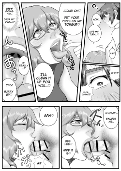 Page 15 of Sora kara  Futtekita   Henshin  Item de  Futanarini Natchatta Hanashi | Became A Futanari Dick Chick From Some Item That Fell From The Sky