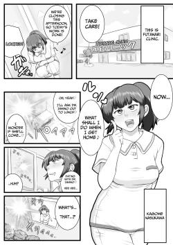 Page 2 of Sora kara  Futtekita   Henshin  Item de  Futanarini Natchatta Hanashi | Became A Futanari Dick Chick From Some Item That Fell From The Sky