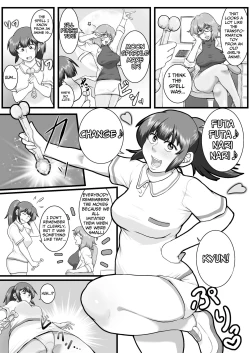 Page 4 of Sora kara  Futtekita   Henshin  Item de  Futanarini Natchatta Hanashi | Became A Futanari Dick Chick From Some Item That Fell From The Sky