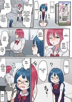 Page 21 of Totsuzen Chinpo ga Haete Shimatta Majime Joshi Tomodachi to Koubi Suru | A Girl That Suddenly Grew A Dick Fucks Her Friend