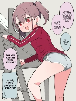 Page 11 of How The Little Brother Who Turned Into A Girl Became His Big Brother's Girlfriend