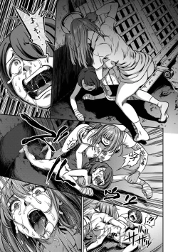 Page 28 of Semen Extraction Ward