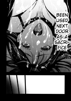 Page 33 of Otonari no Nie Yon Tooku e Itta Osananajimi