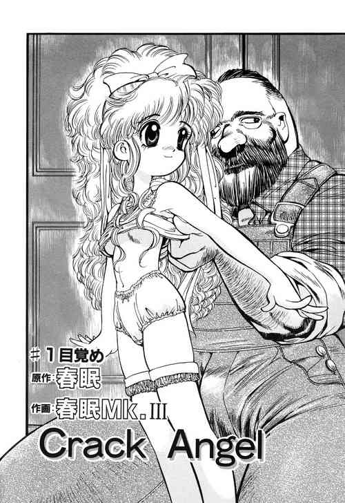 Download Crack Angel