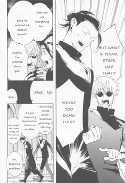 Page 4 of Convenient Hole