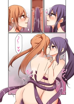 Page 23 of Henshin Kaisuuni Kagiri ga Aru sekai noMahou Shoujoga wo no te Wotri Ochi ta sen