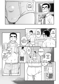 Page 15 of Kihira Brothers