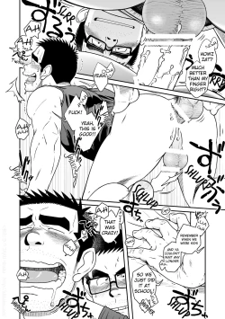 Page 30 of Kihira Brothers