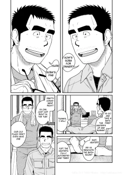 Page 4 of Kihira Brothers