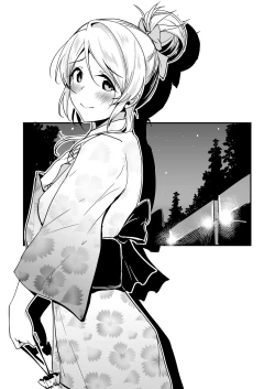 Page 41 of Eli Soushuuhen